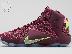 PoulaTo: Πωλουνται nike Lebron xii